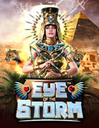 pg ฝาก ถอน 1 บาท เล่นง่าย ถอนไว รับเงินทันใจ