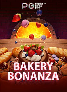 สุดยอด เว็บ การ พนัน เครดิต ฟรี ที่ต้องลอง!